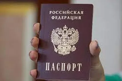 Фото - з мережі