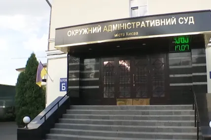Фото з мережі