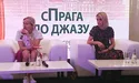 Музика «без фанери» і смачне пиво на Leopolis Jazz Fest