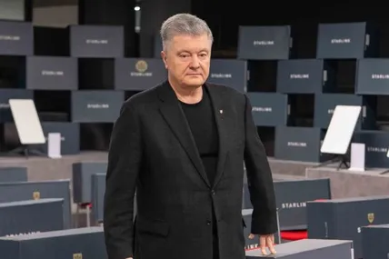 Фото із сайту Євросолідарності