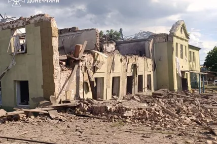 Фото:ДСНС України