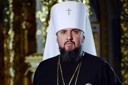 Вбивати ворога – це не гріх: Епіфаній благословив українців на боротьбу з окупантами
