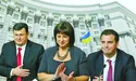 Іноземний легіон