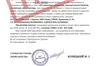 Шахраї від імені Львівської ОВА вимагають у підприємців гроші - Козицький