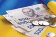 Підвищать зарплату лікарям і вчителям, індексують пенсії