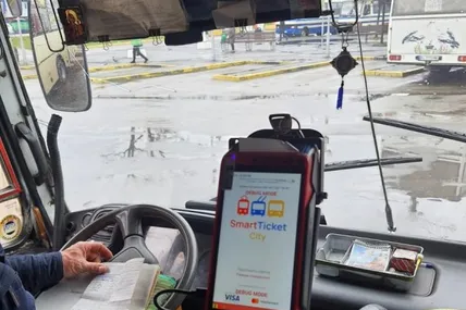 Система безконтактної оплати. Фото: Львівська ОВА