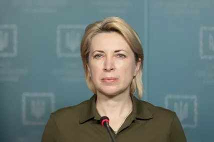 Ірина Верещук. Фото з відкритих джерел