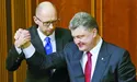 Прем’єра – приручили, вибори відтягнули...