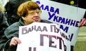 Якби могла носити зброю, воювала б за Україну...