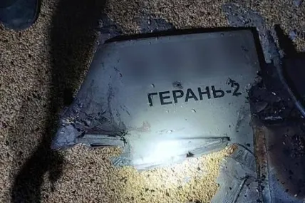 Фото: Укрінформ