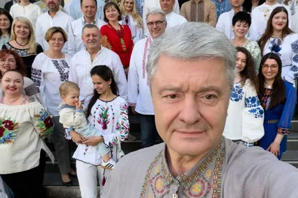 Фото із сайту Євросолідарності