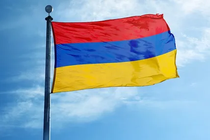 Прапор Вірменії. Фото ілюстративне