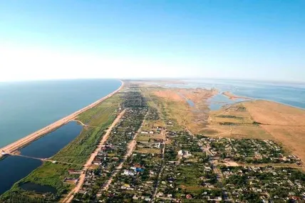 Арабатська стрілка.фото ілюстративне