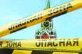 Друга холодна війна