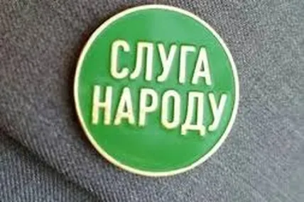 У фракції «Слуга Народу» запровадили «правило 133» для законопроєктів. Фото: УП