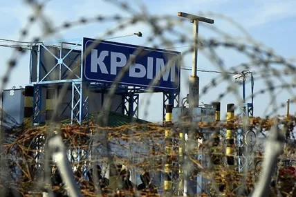 Фото: Укрінформ