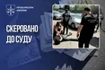 Справу очільника Житомирського обласного ТЦК передали до суду за організацію схеми «імунітету» від мобілізації