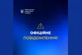 росіяни блокують відновлення електропостачання на Чернігівщині — дрони постійно кружляють над пошкодженими об'єктами