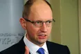 Яценюк: "Те, що відбулося у ВР – повалення Конституційного ладу"