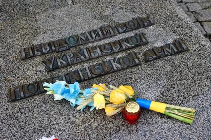 У Львові вшанували пам’ять борців за незалежність України та новітніх Героїв. Фото: ЛМР