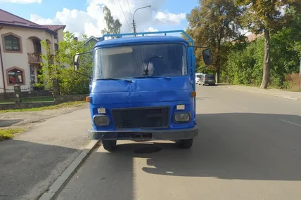 Фото: Поліція Львівської області