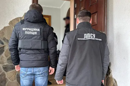 Фото: Державна прикордонна служба України