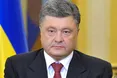 Порошенко - народу: "Голосуйте за Україну"