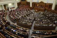 Поділили, але не все
