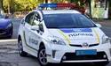 Нова поліція «стару» затримала...