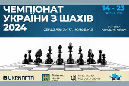 Фото: ЛМР