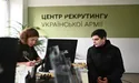 Львівські прикордонники розповіли, які кадри шукають у свої лави