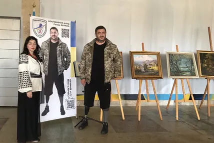 &laquo;Дай Боже, щоб цей аукціон був першим і останнім. Мрію, щоб війна закінчилася, і хлопці повернулися додому&raquo;