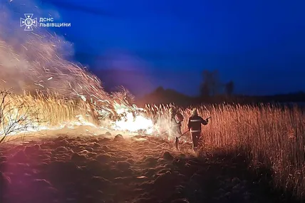 Фото: Головне управління ДСНС України у Львівській області