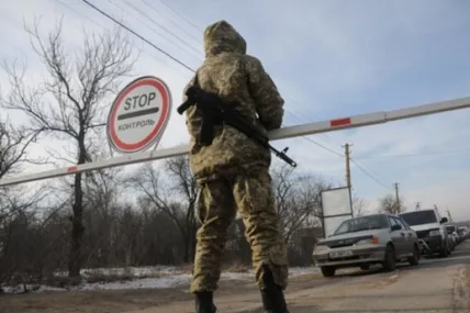 Фото ілюстративне із мережі