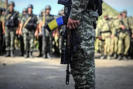 Фото: УП