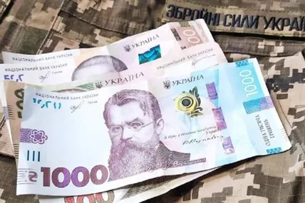 Фото: Еспресо Захід