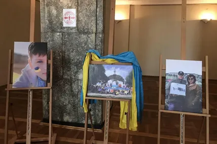 Фотовиставка від благодійного фонду "Чародійка". Фото автора