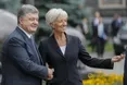 Лагард: "Україна здивувала світ своїми досягненнями"
