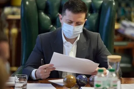Президент оголосив загальну мобілізацію