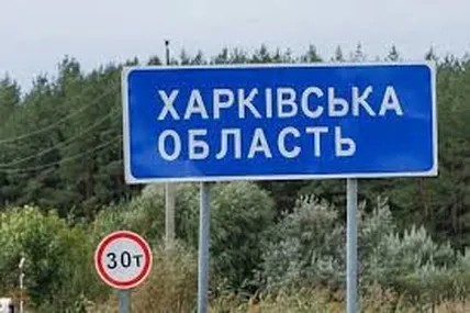 Фото: Гвара медіа