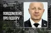 Допомагав відбирати житло у маріупольців: експравоохоронцю повідомлено про нову підозру