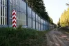 Польща посилює кордон: на межі з білоруссю зводять додатковий 4-метровий бар'єр