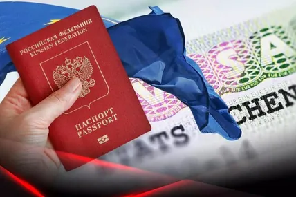 росіяни більше не зможуть оформити візу у Швейцарію за спрощеною системою. Фото із мережі