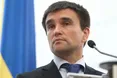 "Обстріли з боку терористів все ще тривають"