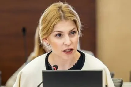 Ольга Стефанішина. Фото: Гордон