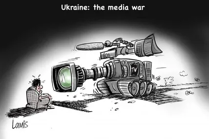 Малюнок із сайту Cartooning for Peace.