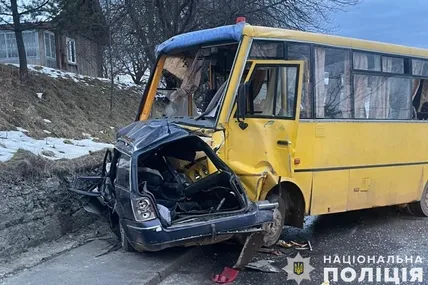 Фото: Поліція Львівської області