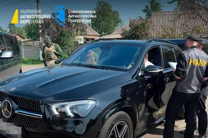 Фото:НАБУ