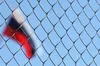 У ЄС розпочали підготовку 20-го пакета санкцій проти рф: що відомо