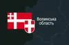 Атака на Волинь: ворожі дрони пошкодили об'єкт критичної інфраструктури